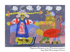 Корочкина Екатерина, 8 лет, «Масленичные гуляния»